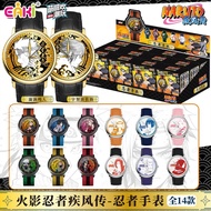 【In Stock】（12PCS SEALED+Secret）EAKI Naruto Shippuden Merchandise Joint Watch Mystery Box Two-Dimensi