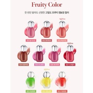CORAL HAZE JELLY TINT