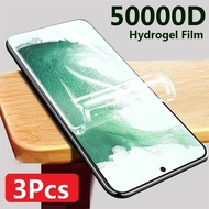 3Pcs Screen Protector Matte Film For Samsung Galaxy M56 M36 M17 M07 F07 A17 A07 Anti Spy Privacy Ant