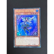 Yugioh Trickstar Aqua Angel Card