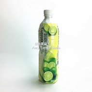 3 Bottles Watsons Lime Drink Thick Pulp Drink Lime Juice 750ML Baking Lemon Juice CG4L