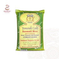 TEMASEK GOLD BASMATI RICE 25 KG by DHANAS