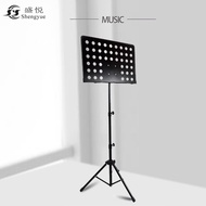 H-Y/ Folding music stand Piano Music Portable Music Rack Guzheng Violin Instrument Rack Guitar Stand Lifting Bracket Who