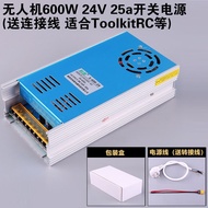 ชาร์จไฟแบบพับได้ ToolkitRc M9 600W 20A 1-8S แบตเตอรี่แบบอัพเทนชั่นเสียงสำหรับโมเดลเครื่องบินไร้คนขับ