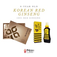 [Sobaek Korea] Korean Red ginseng honeyed slice 10 pack + Red Ginseng Honey Tea 500g