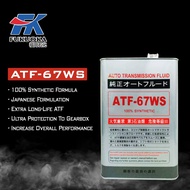 [UNIVERSAL ATF, JAPANESE FORMULA] FK Fukuoka ATF-67WS Automatic Transmission Fluid 100% Synthetic - 