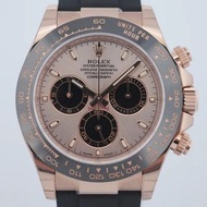 Rolex Daytona Sundust Dial Rose Gold M116515LN-0018