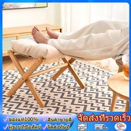 wjhh Sofa stool footstool footstool footstool office footstool artifact low stool footstool station