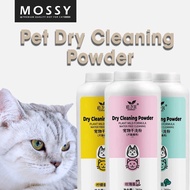 Pet Dry Cleaning Powder Dry Shampoo For Cats And Dogs 【260G】Pregnant Cat Sick Cat Kucing Bunting / S