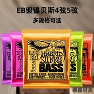 EB Eagle Bass Strings Bass Nickel-Plated Guitar Strings Bass Guitar Set Strings Electric Guitar Stri