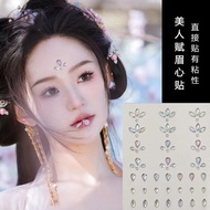 古风花钿妆演出脸部饰品眼贴钻山根碎钻珍珠贴眉心贴彩妆化妆泪钻6.20