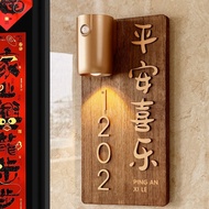 Vertical Solid Wood with Sensor Light Entrance Signage HDB Unit Customized Unit Sign Door Sign Door 