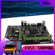 dioo Bewinner LGA 1151 Motherboard  B150 Chipset Micro ATX Desktop Board with DDR4 2133MHz 32GB PCI 