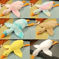 50-190cm Big Goose Plush Toy Kawaii New Style Colorful Huge Duck Pillow Stuffed Animal Boba Doll Bir