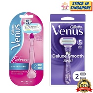 Gillette Venus Swirl / Embrace Woman 5 Razor Blade Hair Remover