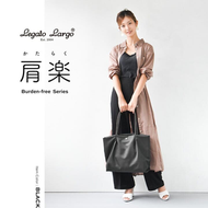 肩樂系列 LEGATO LARGO 防水尼龍則揹袋 | 電腦袋 | TOTE BAG