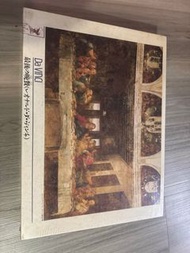 yanoman    Da Vinci 最後的晚餐拼圖
