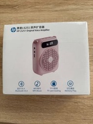 HP LS251 擴音器 小蜜蜂 麥克風喇叭