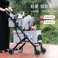 Double-Layer Pet Stroller Detachable Cage Dog Trolley Lightweight Folding Multiple Dogs and Cats Travel Dog Trolley