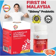 GKB Lactobacillus Plantarum GKM3 30s (Weight Loss & Probiotic for Body Fat 祛脂益生菌