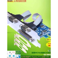 RS232 Serial Parallel Port Card Desktop PCI-E Desktop Computer Server 2S1P Printer COM Engraving Mac