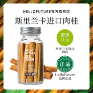 Ceylon Cinnamon Stick Coffee Decorative Cinnamon Skin Roll Premium Cinnamon Bar for Hot Wine Cocktai