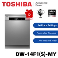 Toshiba 14 Place Setting Free Standing Dish Washer Hygiene DW-14F1(S)-MY DW-14F1 DW-14F1(S) 洗碗机