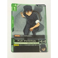 Gundam TCG GD01-090 |R| Duo Maxwell (Store Tournament Participant Pack 01)