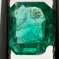 a1644 Natural Emerald 0.3ct Gem Jewelry Pre-owned Kyoto Japan K4U