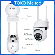Newest CCTV Wall CCTV Wifi 360 Degree 1080P HD IP Light CCTV Camera 2 Way Audio A7