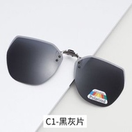 日本暢銷 - V46 日本暢銷 - 新款 （1副/黑灰色）太陽眼鏡 近視眼鏡 夾片 開車釣魚偏光夾片
