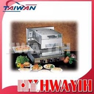 HY-517 瓦斯紅外線自動輸送烘烤機 220V 台灣製 公司貨 全省配送