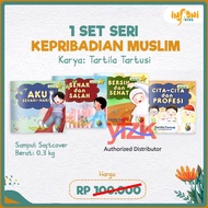 Muslim Personality Series Children's Book 1 SET