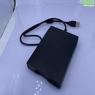 USB2.0軟碟機移動軟碟機 1.44M FDD筆記本臺式機 3.5寸軟盤驅動器