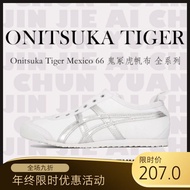 Onitsuka Tiger Onitsuka Tiger MEXICO 66 ASICO Onitsuka Tiger Tiger Shoes Onitsuka One-Pedal Onitsuka