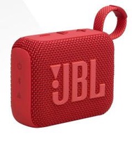 平廣 送袋 公司貨保固一年 JBL GO 4 紅色 藍芽喇叭 藍牙喇叭 Bluetooth Speaker