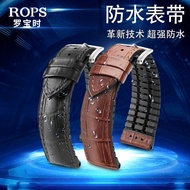 ✒ Suitable for Tissot leather rubber watch strap Tissot Le Locle 1853 butterfly buckle T410 Duluer Carson bracelet