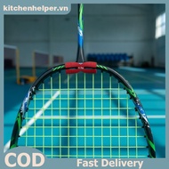 KI H-shaped 0.5g Silicone Badminton Raet Weight Modify Tape Adjustable Raet Balance for Indoor Game 