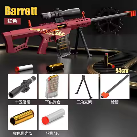 Shell throwing Barrett soft bullet gun can fire outdoor chicken eating sniper rifle model manually l