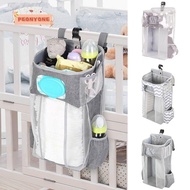 PEONYTWO Storage Bag, Infant Products Multifunction Crib Hanging Bag,  Diaper Storage Convenient Cot Bed Organizer