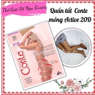 Conte Active 20D Russian tights are slim, tough, soft, and highly elastic