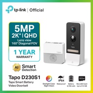 TP-Link Tapo D230S1 กริ่งประตูอัจฉริยะ Smart Battery Video Doorbell กริ่งประตูไร้สาย มาพร้อมกล้องควา