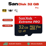 เมมโมรี่การ์ด SanDisk Extreme Pro microSDXC 32 GB V30 U3 C10 A2 with SD adaptor (SDSQXCD-1T00-GN6MA)