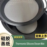 Thermomix Silicone Steam Mat