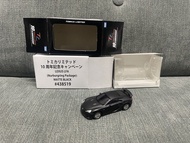 Tomica Limited 10週年 極罕  Lexus LFA Nurburgring Package