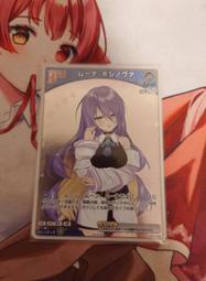 DIO卡鋪 PR 閃卡 hBP01-088 P ムーナ・ホシノヴァ Hololive HOLO TCG 
