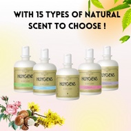 Made in FRANCE 🇫🇷 | Huygens Body Lotion 250ML | Natural & Organic Skincare for all skin Type