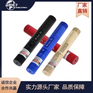 303 Màu Đỏ laser xanh lá đèn pin đầy đủ Ngôi Sao Bầu Trời Đèn laser đi bộ đường dài tìm kiếm mang th