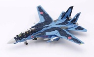 Calibre Wings 1:72 CA72DC01 F-14J Tomcat 3rd TFS "MONA CAT"