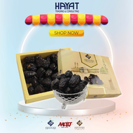 Kurma Ajwa / Ajwa Dates Al Madinah Jumbo (3KG) - BOX